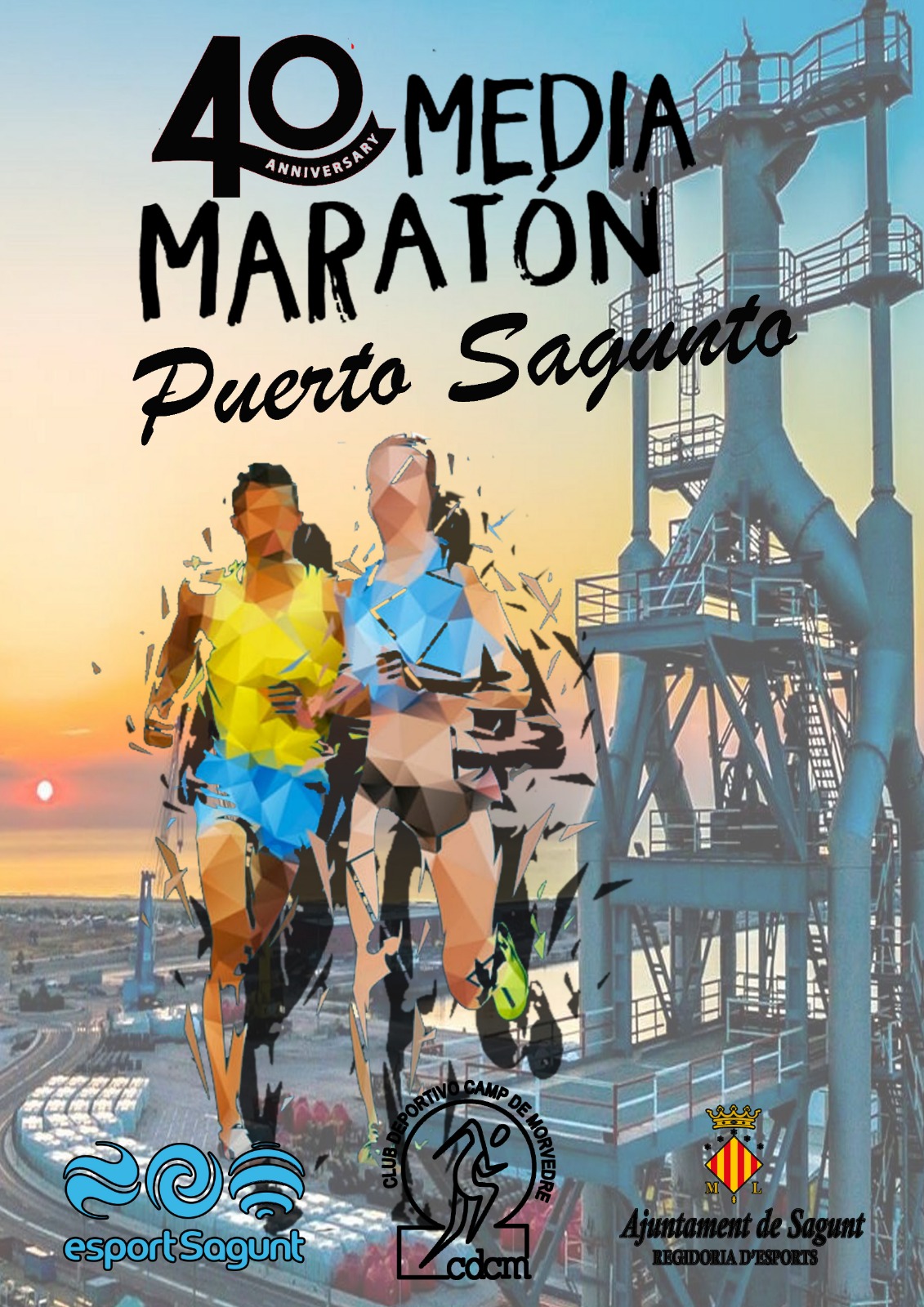 CARTEL 40 EDICIN MMPS